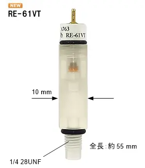 RE-61VT アルカリ用参照電極捻じ込み式