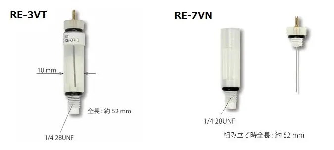 flowcell_re.webp flowcell_re.webp