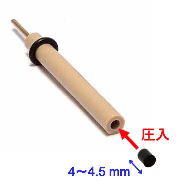 作用電極の反応部材の埋め込み